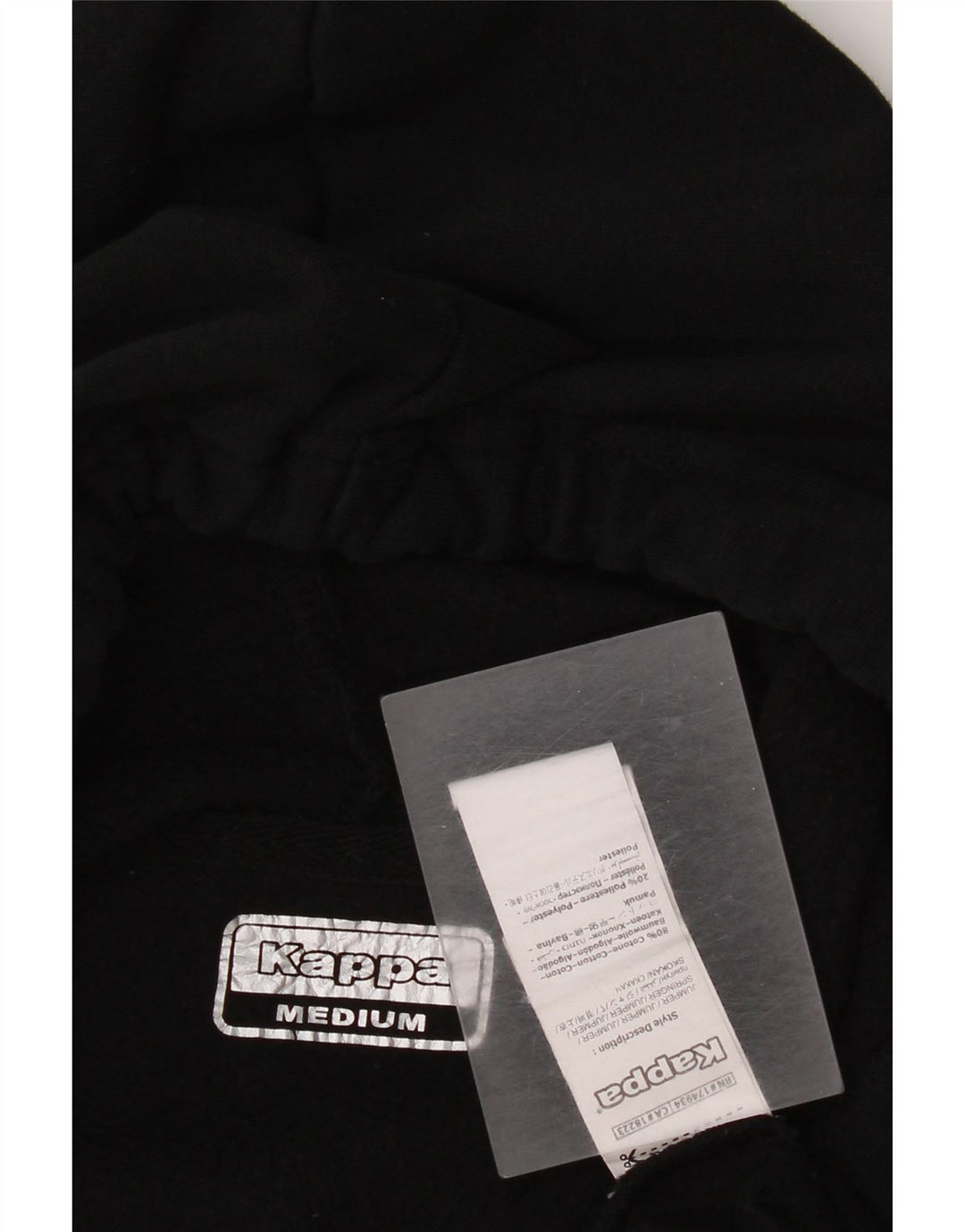 Γυναικείο γυναικείο κουκούλα με κουκούλα Kappa, μεσαίο μαύρο βαμβακερό