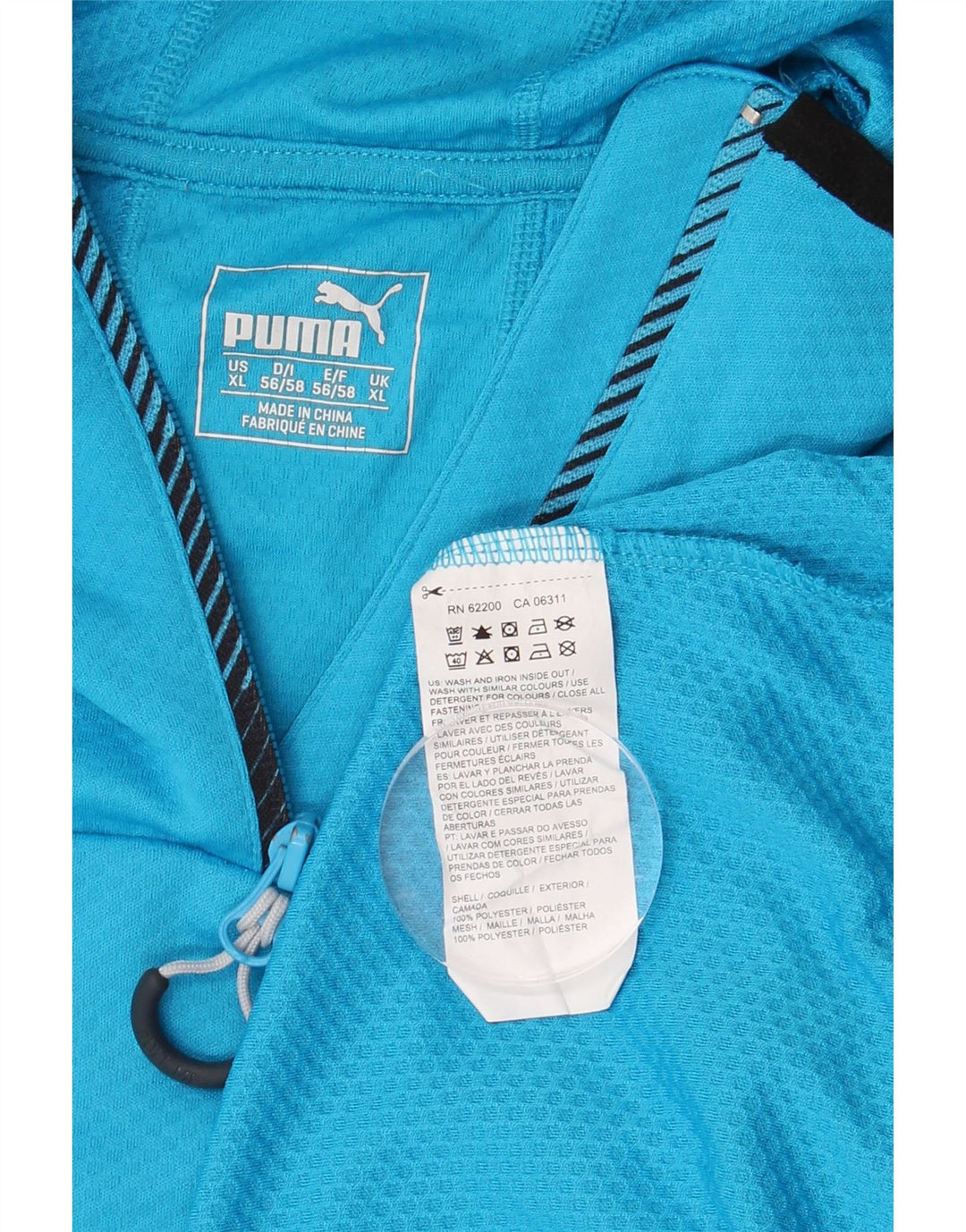 Ανδρική φόρμα πουλόβερ με φερμουάρ PUMA Top XL Blue Polyester