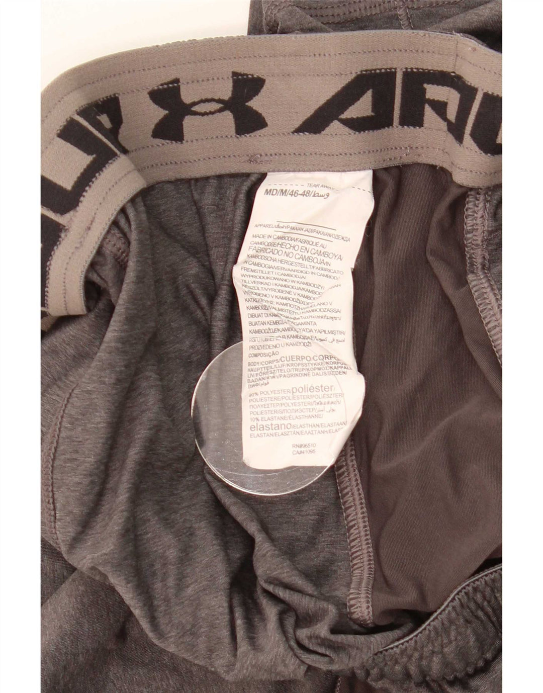 Ανδρικό αθλητικό σορτς Under Armour Μεσαίο γκρι πολυεστέρα