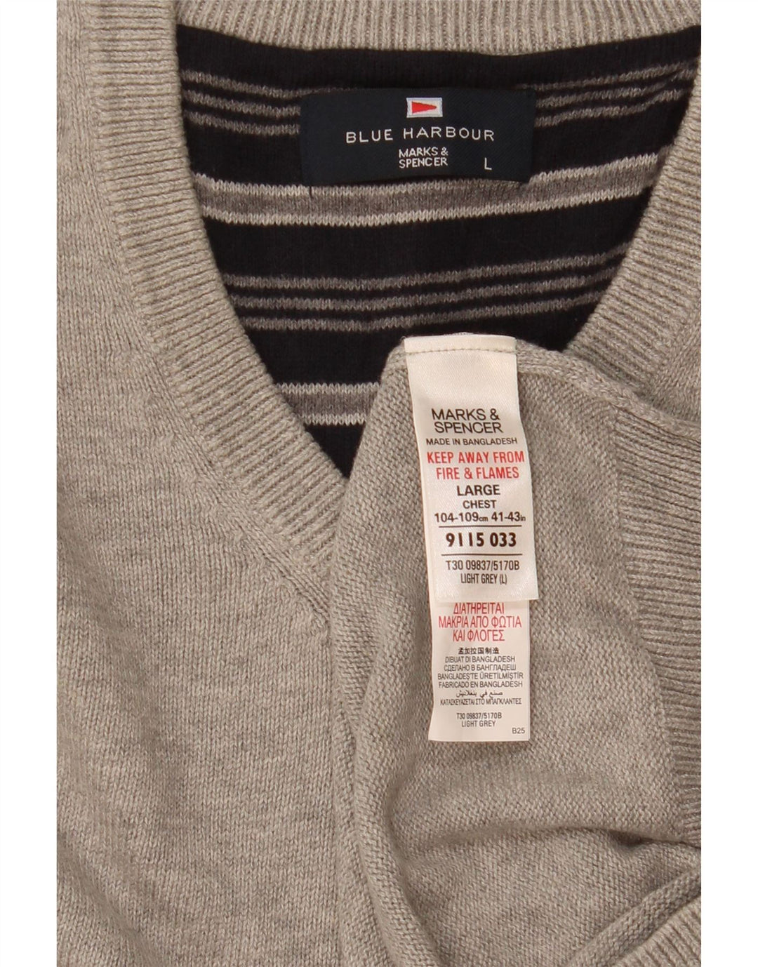 Marks & Spencer Ανδρικό Μπλε Γιλέκο Harbor Tank Top Μεγάλο γκρι βαμβακερό