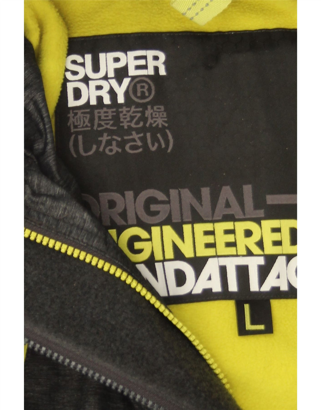 Ανδρικό τζάκετ Superdry Windattacker με κουκούλα UK 40 Large Grey Nylon