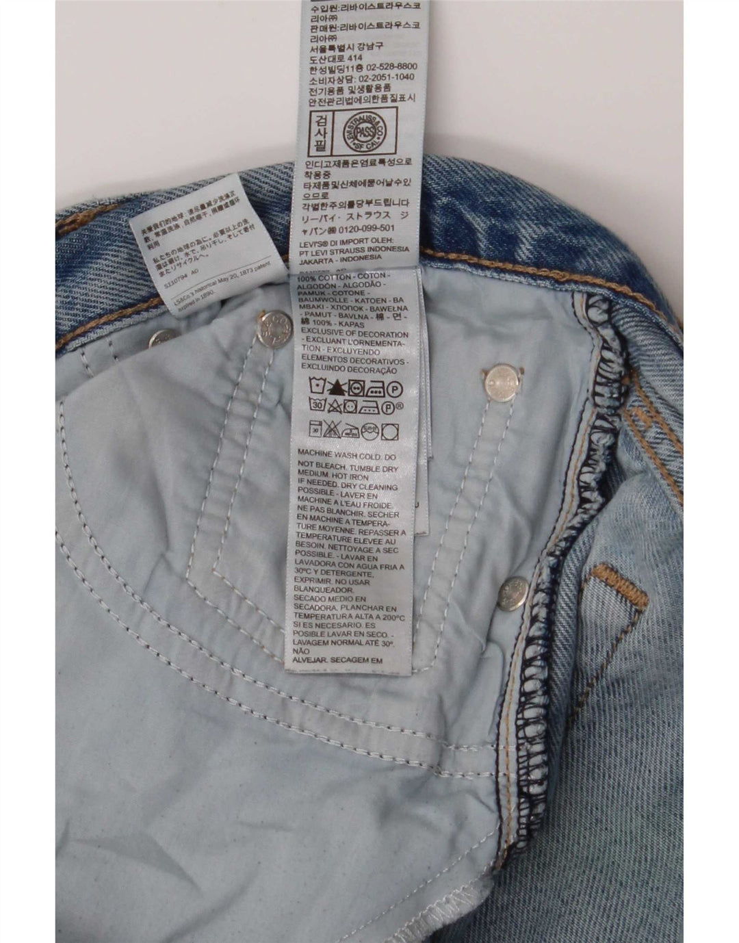 Levi's Womens Distressed Bootcut Jeans W29 L33 Blue Cotton