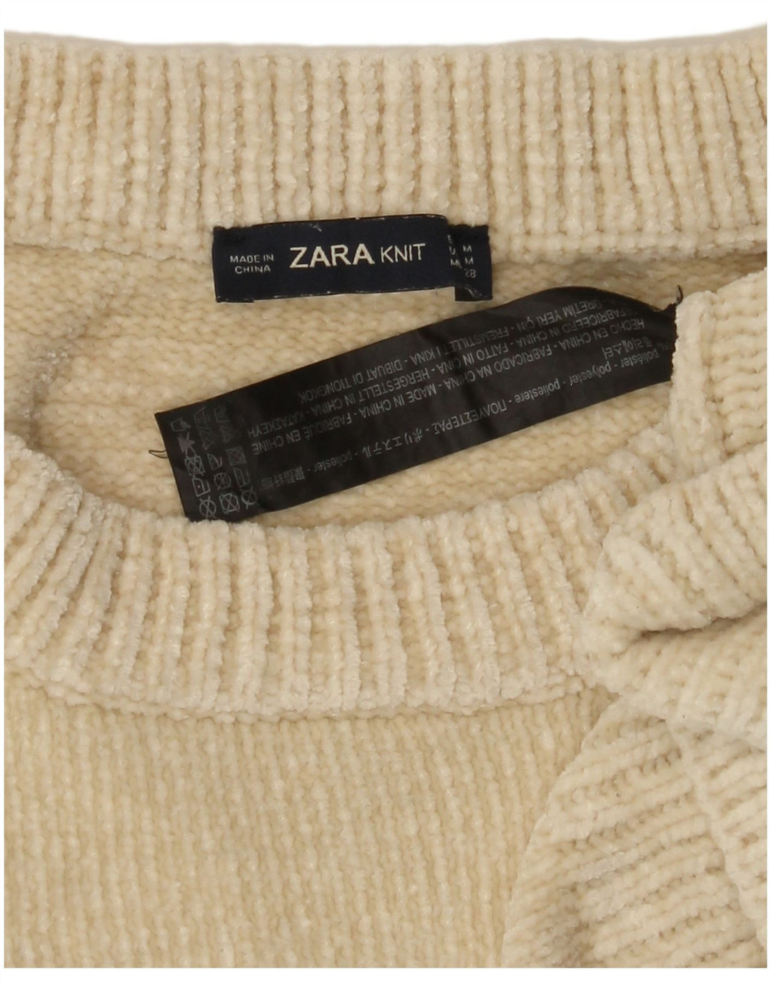 ZARA Γυναικείο πουλόβερ με λαιμόκοψη μεγάλου μεγέθους UK 14 Medium Beige