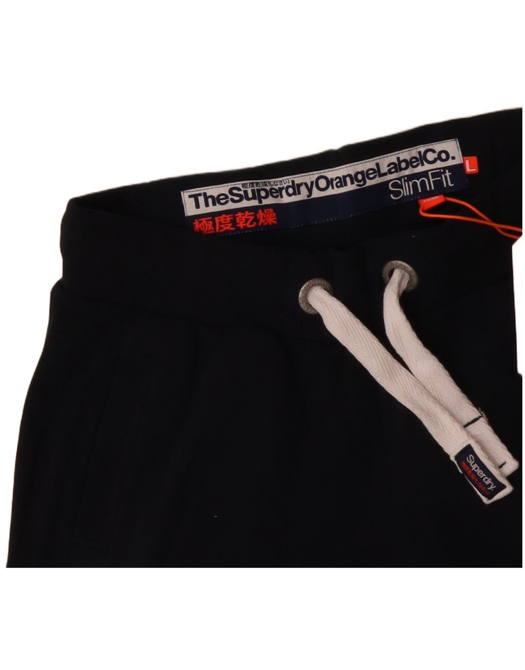 Superdry γυναικεία αθλητική φόρμα παντελόνι Joggers UK 14 Large Navy Blue Cotton