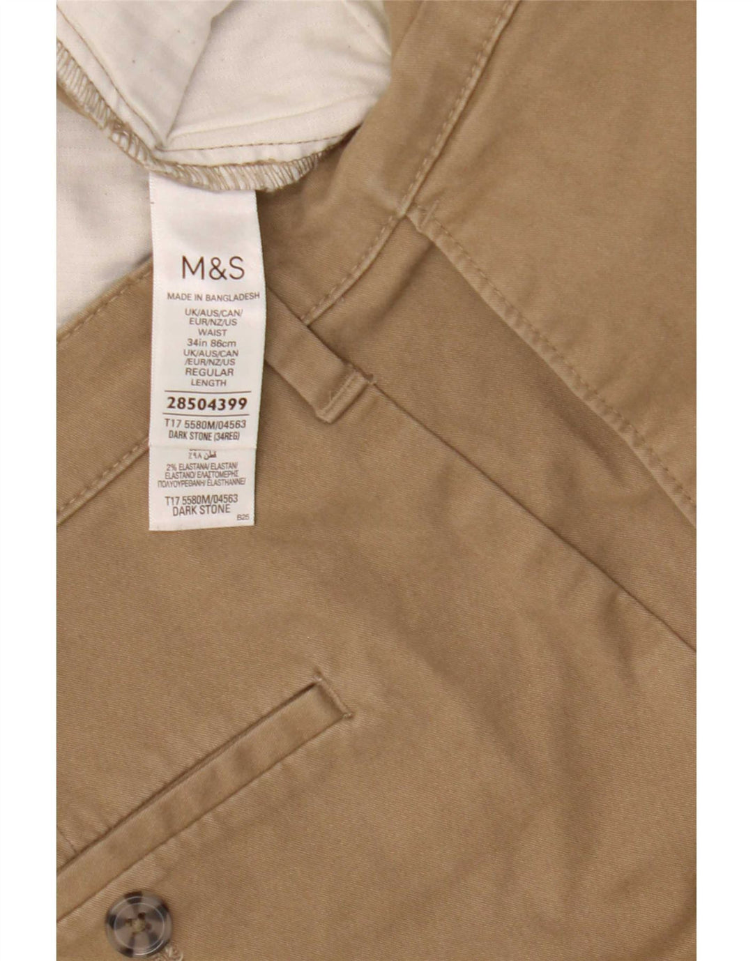 Ανδρικό σορτς Chino Marks & Spencer W34 μεγάλο μπεζ βαμβακερό