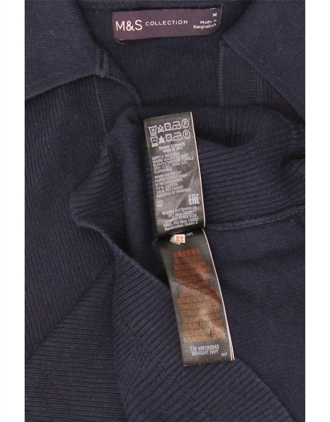 Marks & Spencer Γυναικείο πουκάμισο πόλο UK 12 Medium Navy Blue βαμβακερό