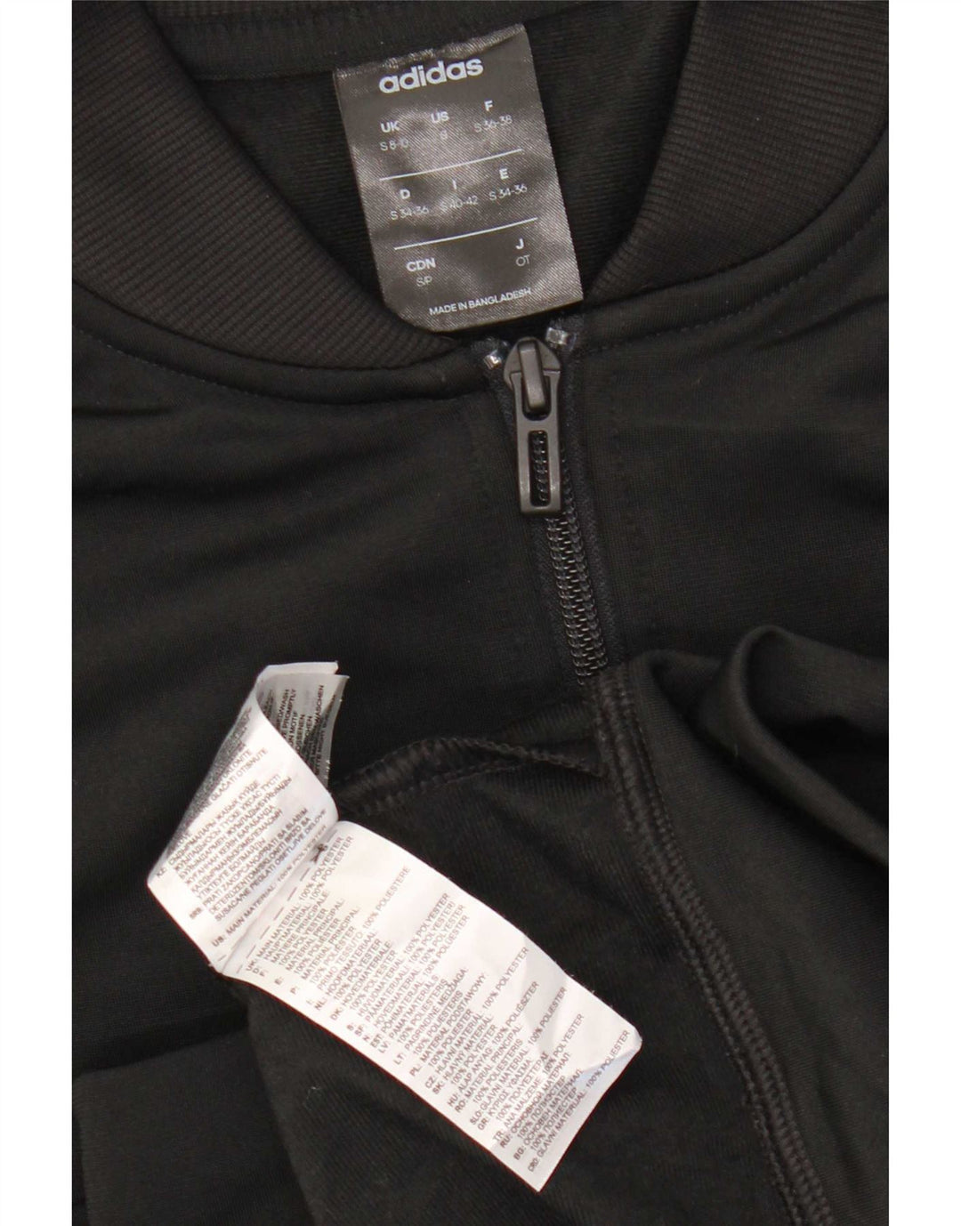 Γυναικεία αθλητική φόρμα Adidas Top Jacket UK 8/10 Small Black Polyester