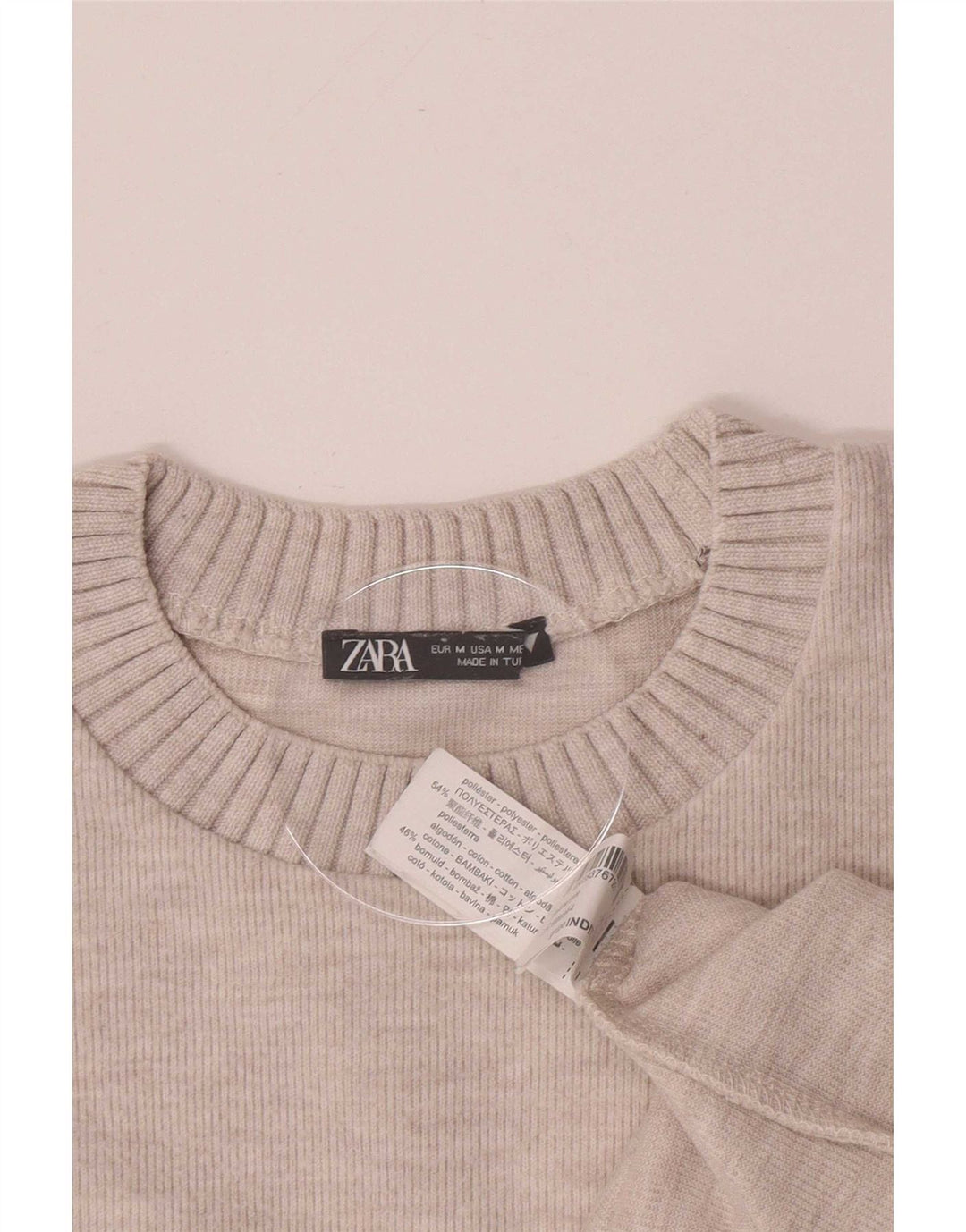 Zara Γυναικεία Μπλούζα Τοπ UK 14 Medium Beige Polyester