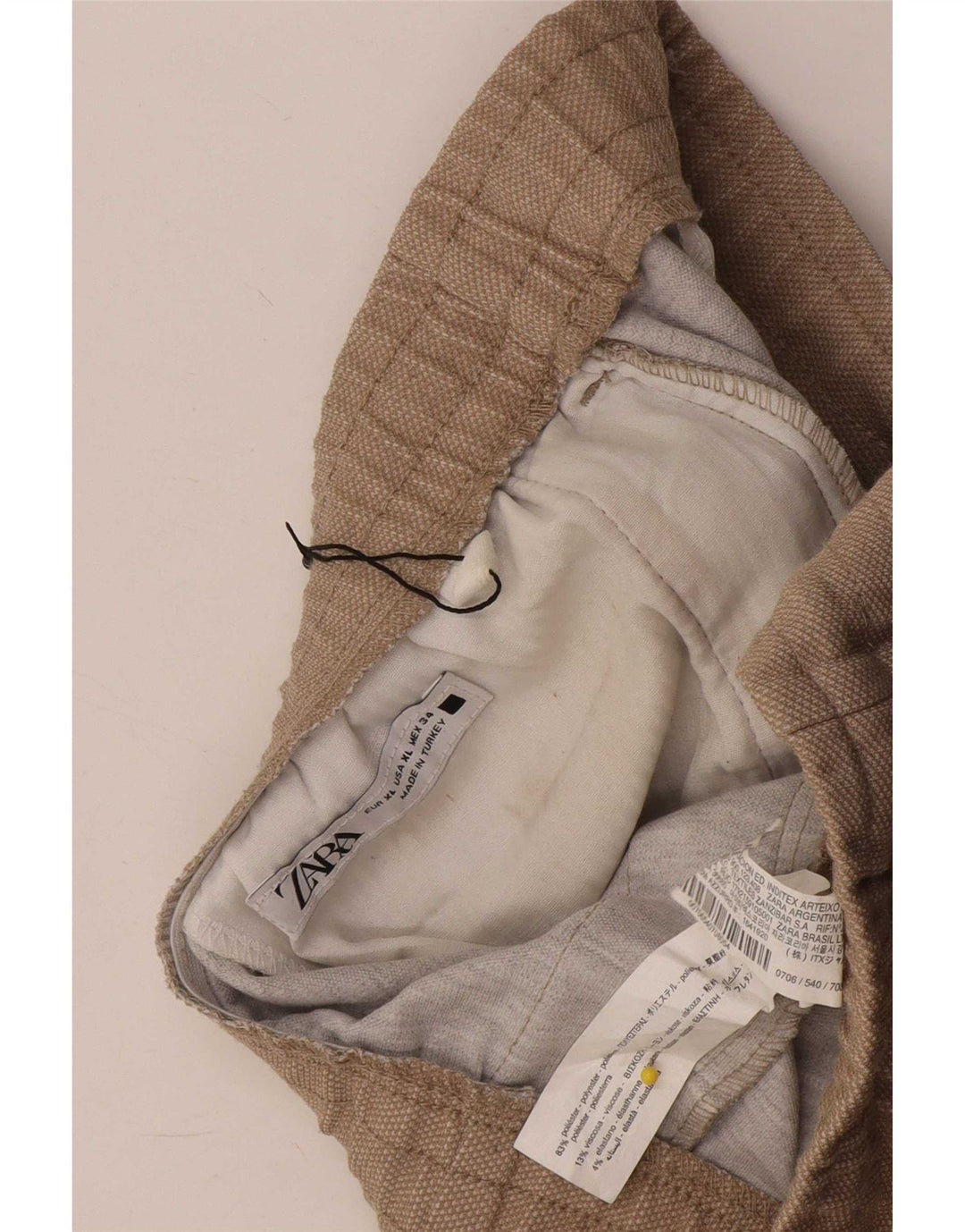 Zara Γυναικείο Slim Cropped Παντελόνι XL W34 L26 Beige Polyester