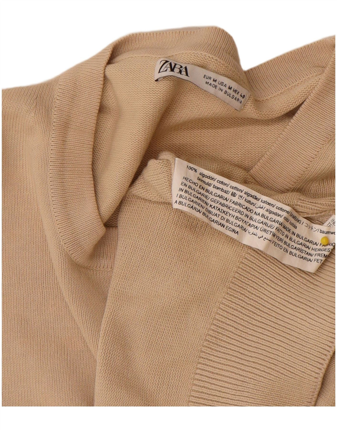 Zara ανδρικό γιλέκο Tank Top Βαμβακερό μεσαίο μπεζ