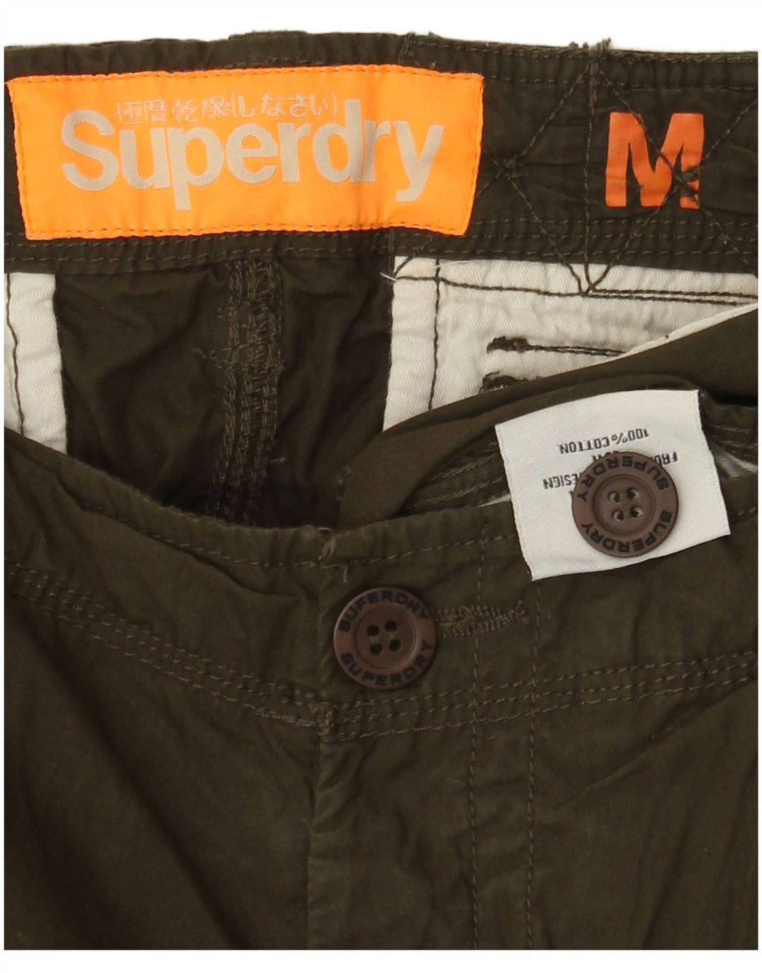 Ανδρικό σορτς Cargo Superdry Medium W30 Χακί Βαμβακερό