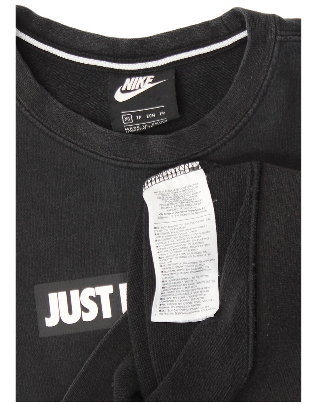 Ανδρικό γραφικό φούτερ NIKE Jumper XS Μαύρο βαμβακερό