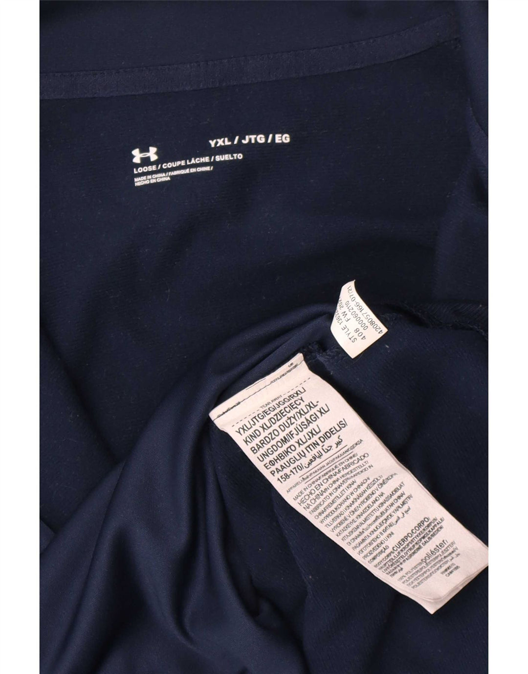 Under Armour Boys αθλητική φόρμα Top Jacket 13-14 Years XL Navy Blue Polyester