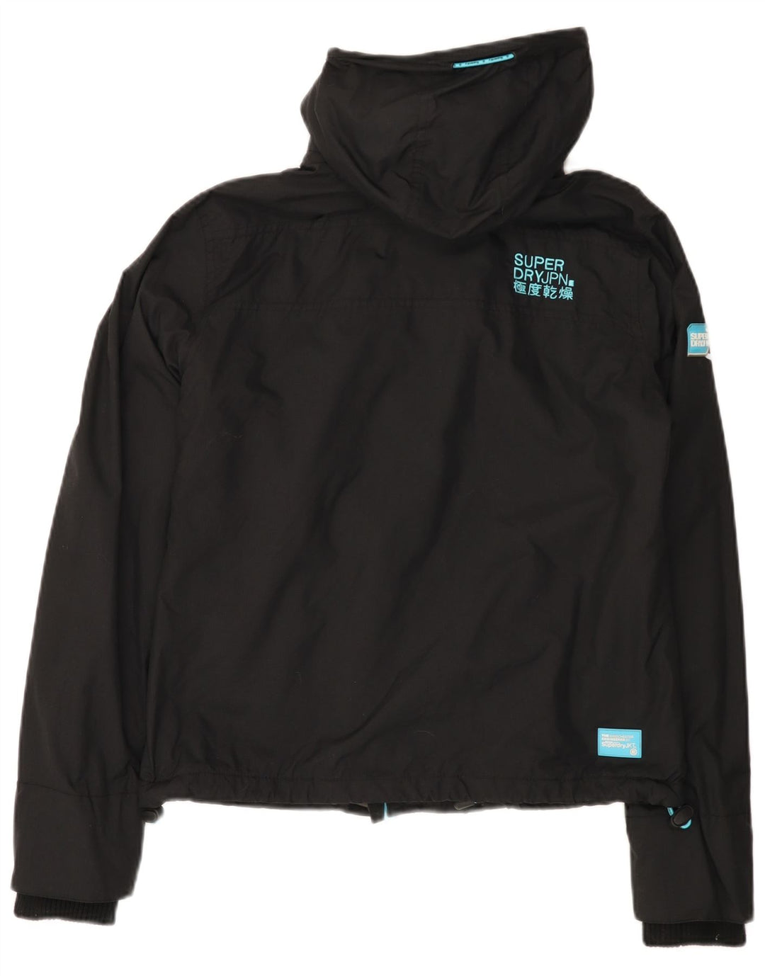 SUPERDRY Γυναικείο Windcheater Hooded Windbreaker Jacket UK 12 Medium Black