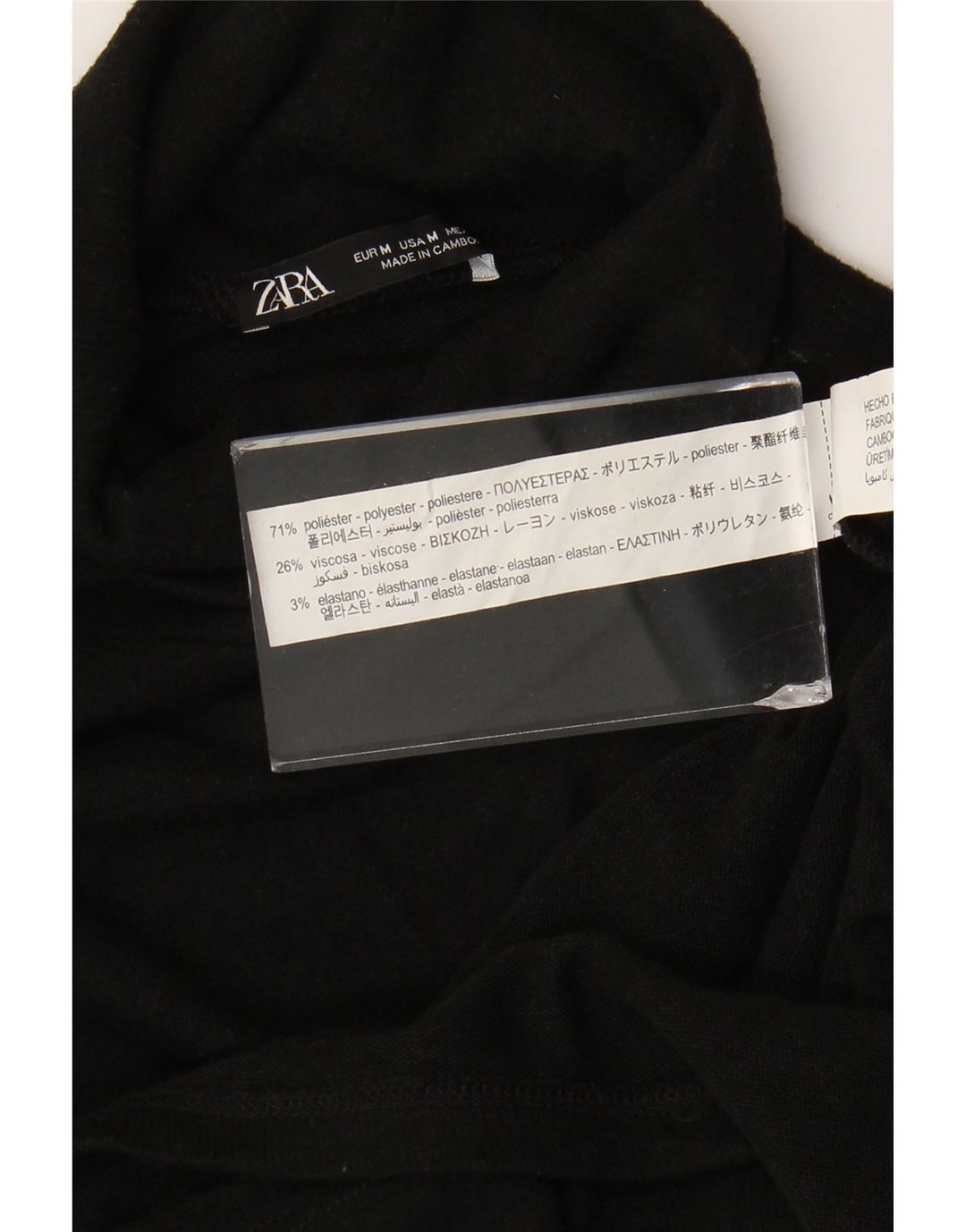 Zara Γυναικείο φόρεμα με ρολό λαιμόκοψη UK 12 μεσαίο μαύρο πολυεστέρα