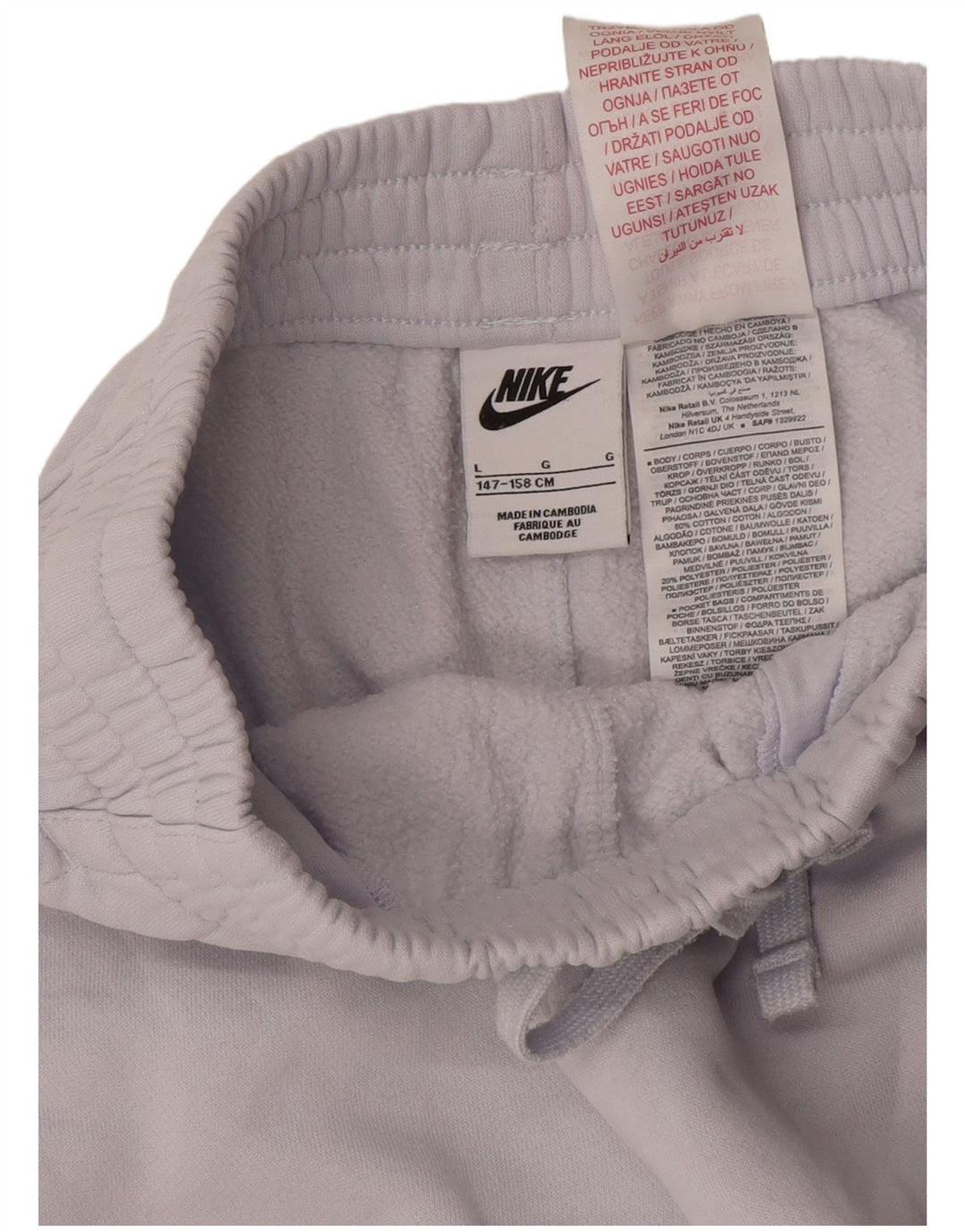 Παντελόνι αθλητικής φόρμας NIKE Boys Joggers 12-13 ετών μεγάλο μπλε βαμβακερό