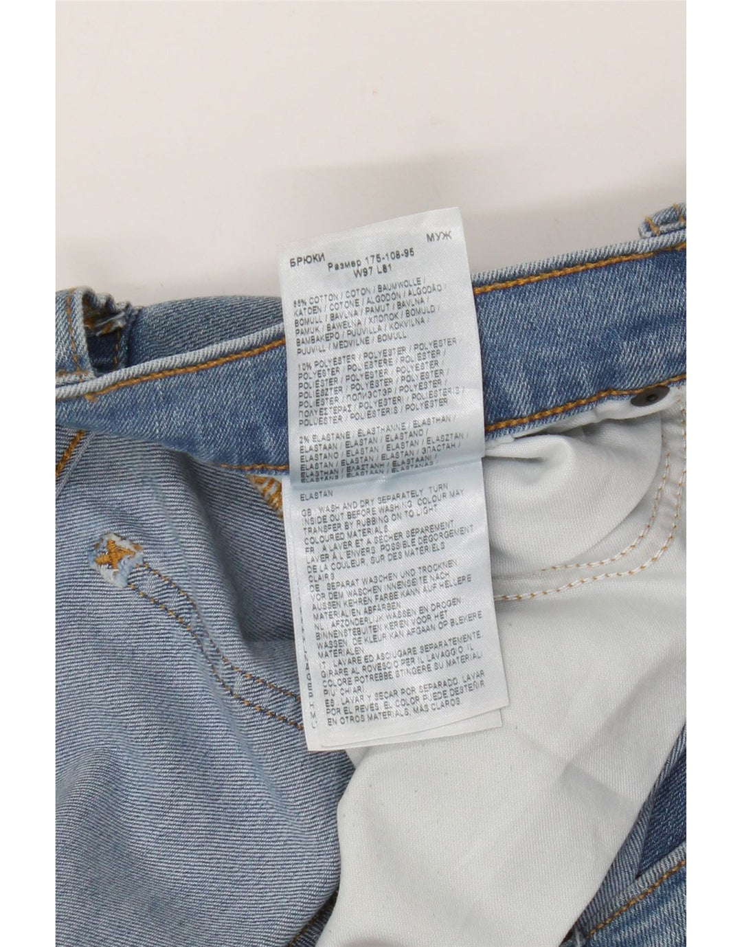 Lee Mens Rider Slim Jeans W38 L32 Blue Cotton