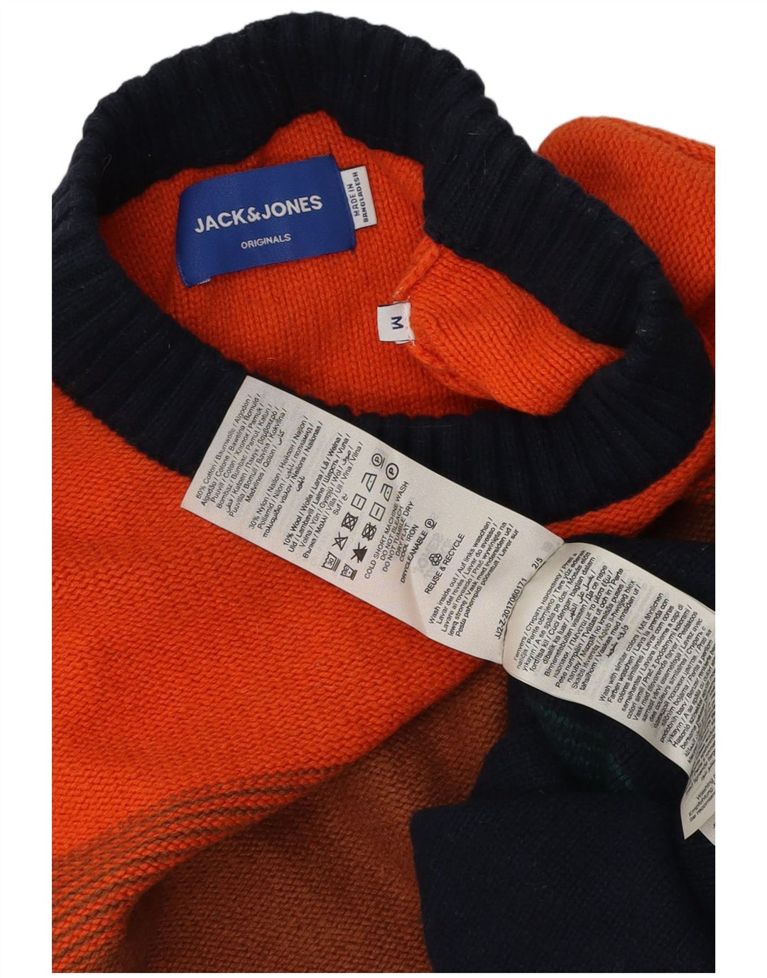 Jack & Jones Ανδρικό πουλόβερ με λαιμόκοψη μεσαίο πολύχρωμο ριγέ