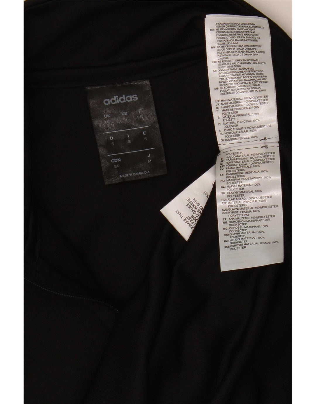 Ανδρική φόρμα πουλόβερ με φερμουάρ Climalite Adidas Top Small Black Polyester
