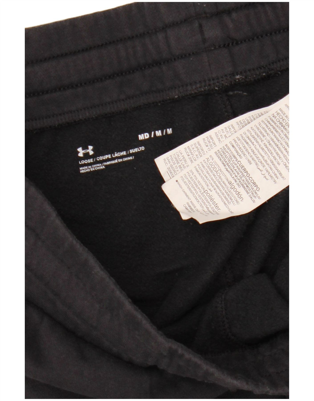 Γυναικεία αθλητική φόρμα UNDER ARMOR Παντελόνι Joggers Μεσαίο Navy Μπλε Βαμβακερό