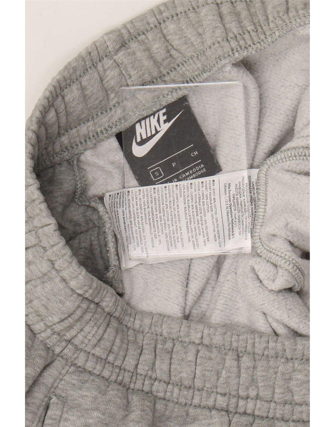 Γυναικεία αθλητική φόρμα Nike Παντελόνι Joggers UK 10 Small Grey Cotton