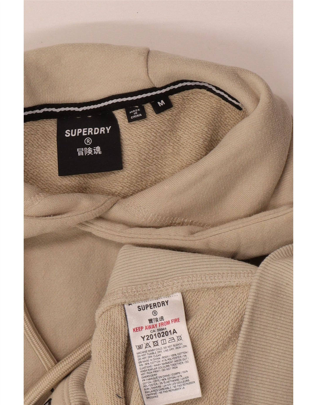 Superdry Ανδρικό Hoodie Jumper Βαμβακερό μεσαίο μπεζ