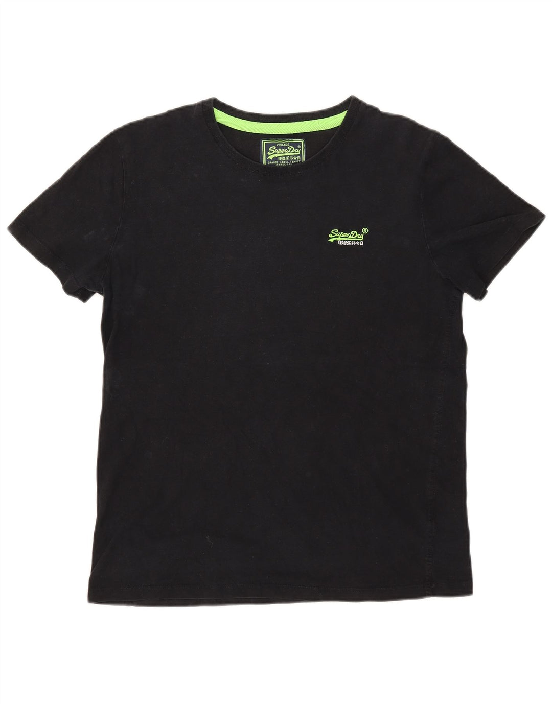 Ανδρικό μπλουζάκι Superdry Top μεγάλο μαύρο βαμβακερό