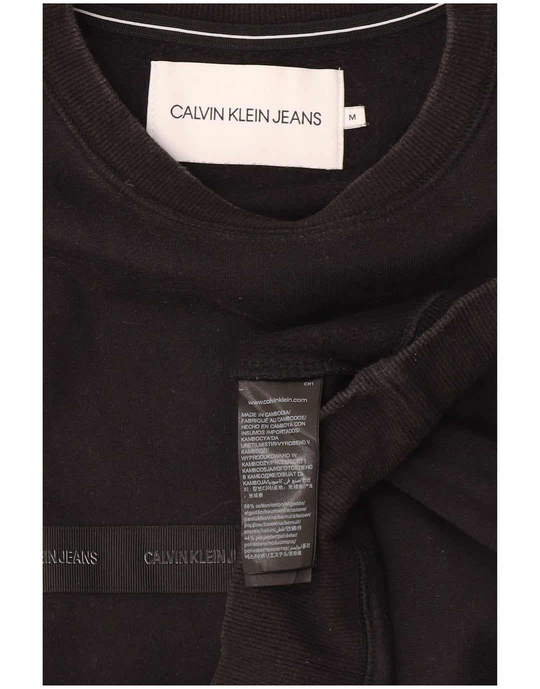 Ανδρικό γραφικό φούτερ Calvin Klein, μεσαίο μαύρο βαμβακερό