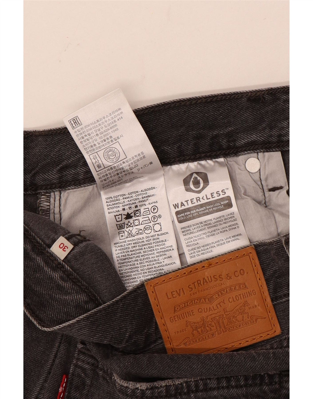 Γυναικεία Μίνι Τζιν Φούστα LEVI'S W30 Μεσαίο Καφέ Βαμβακερό