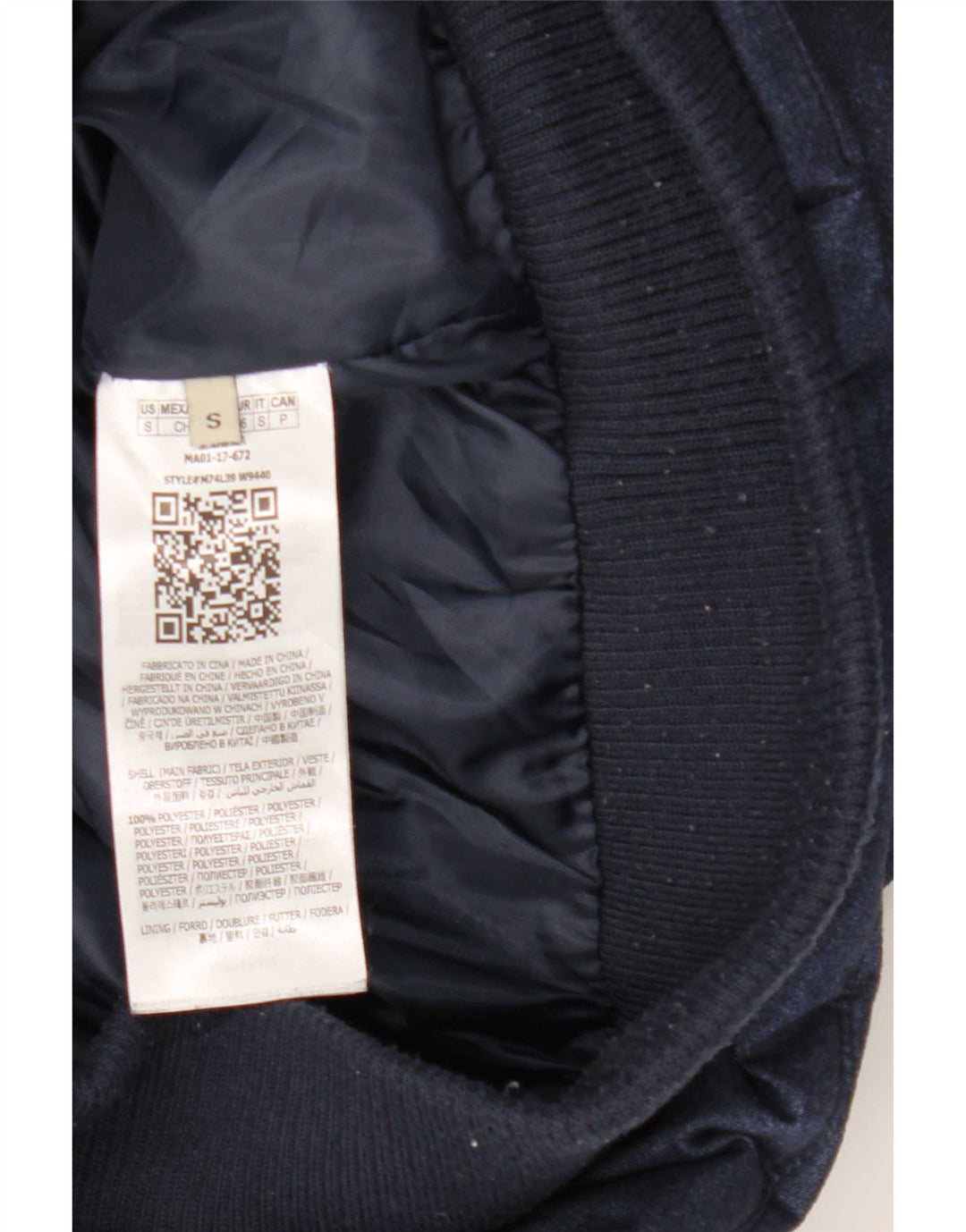 Guess Ανδρικό μπουφάν με κουκούλα UK 36 Small Navy Blue Polyester