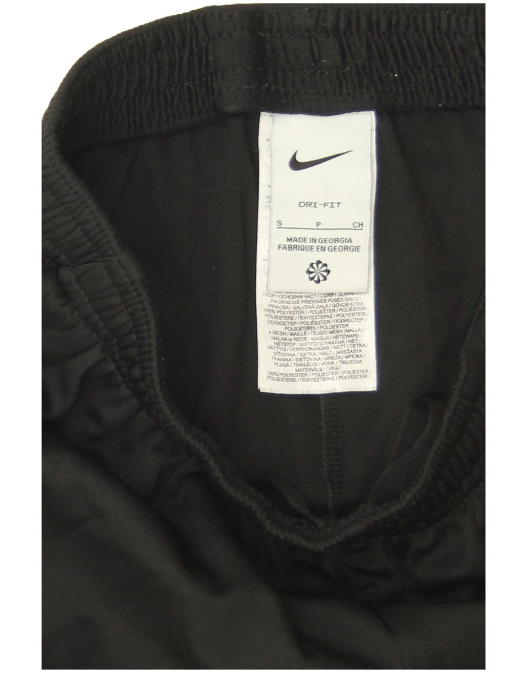 Ανδρικές φόρμες Nike Dri Fit Παντελόνια Small Black Colourblock Polyester