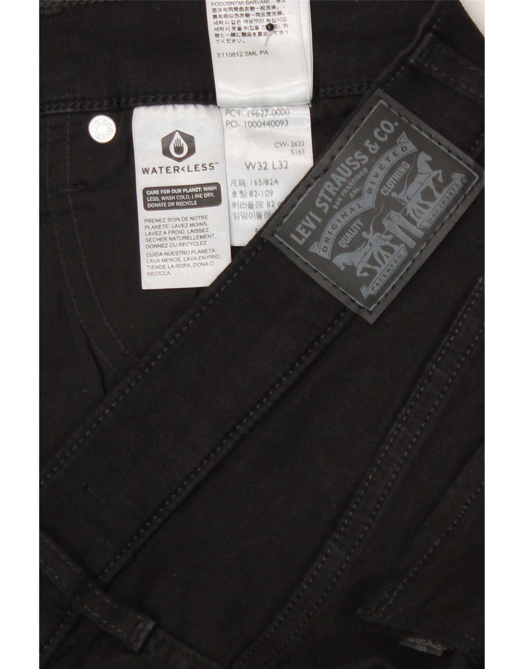 Levi's Womens 312 Shaping Slim Jeans W32 L32 Μαύρο βαμβακερό