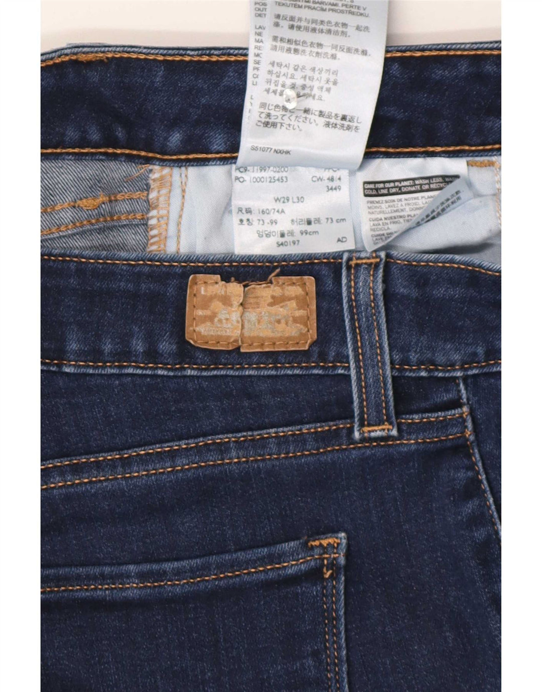 Γυναικείο κολάν Levi's Cropped Jeans W29 L26 Blue Cotton