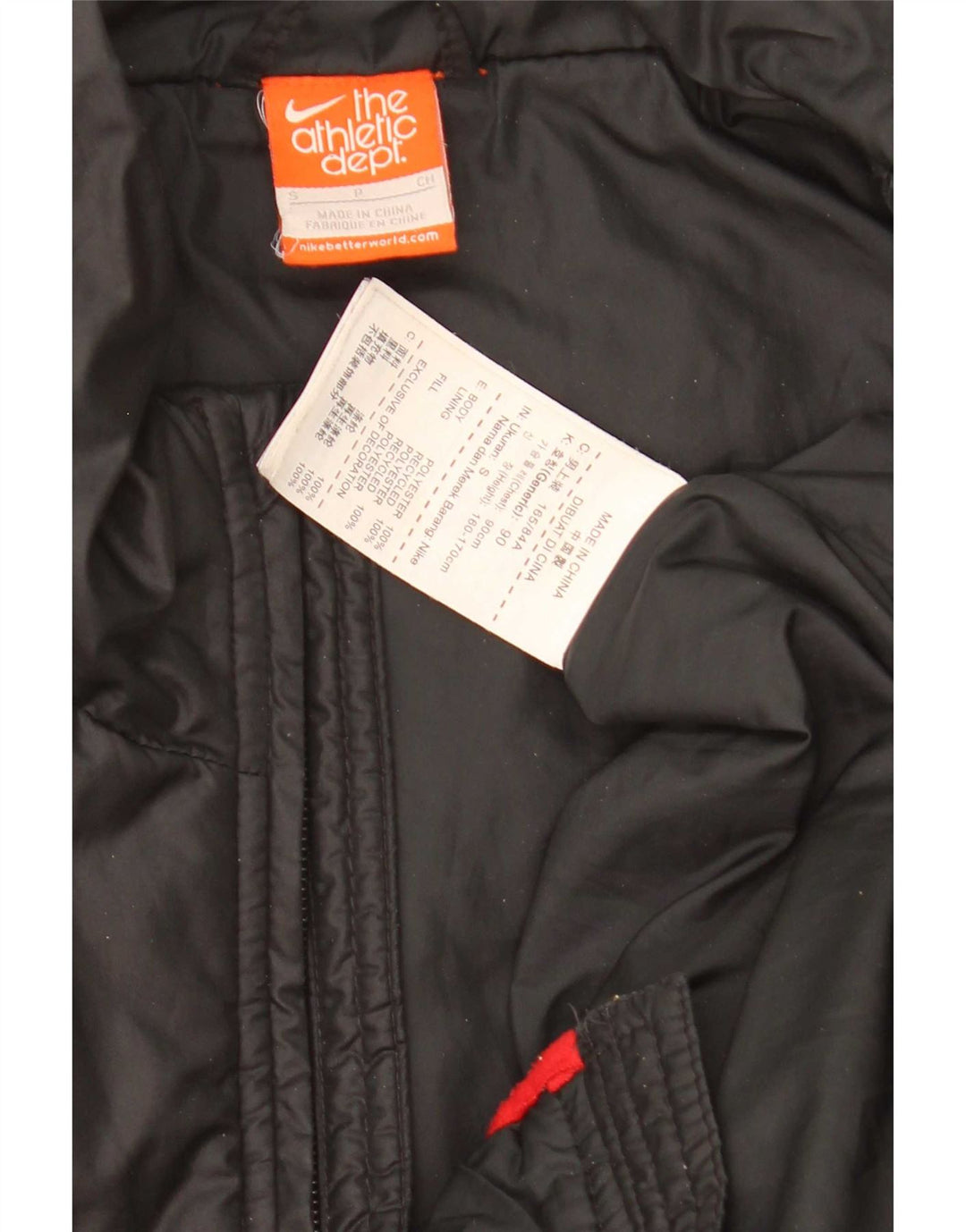 Ανδρικό μπουφάν Nike με επένδυση UK 36 Small Black Colourblock Polyester