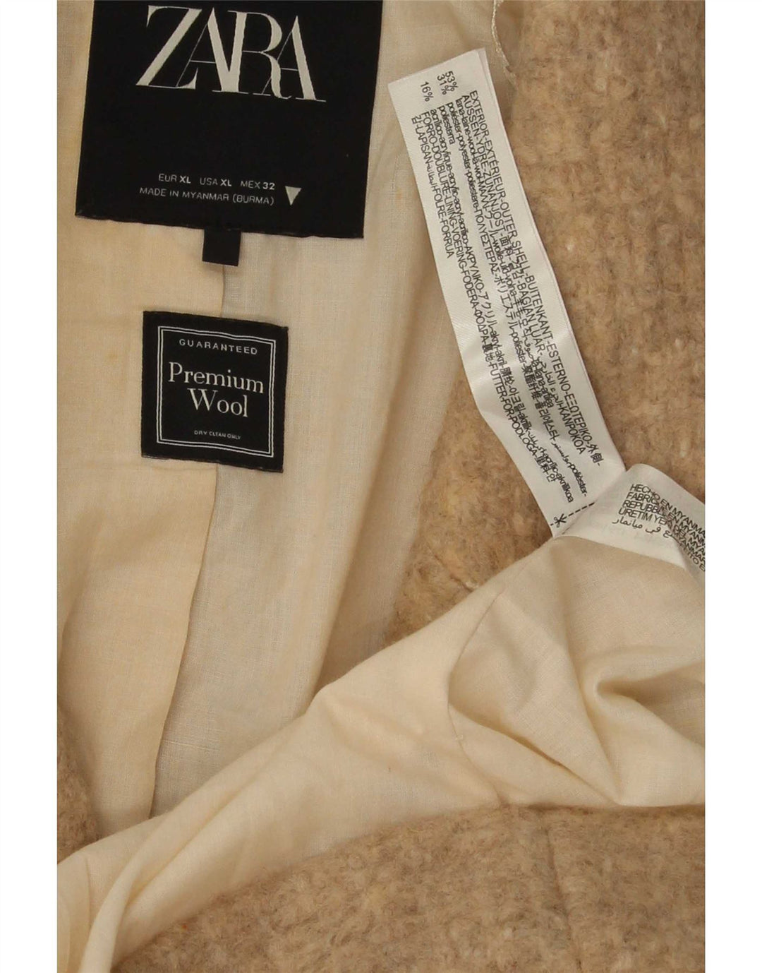 Zara Γυναικείο Παλτό με διπλό στήθος UK 42 XL Μπεζ μαλλί