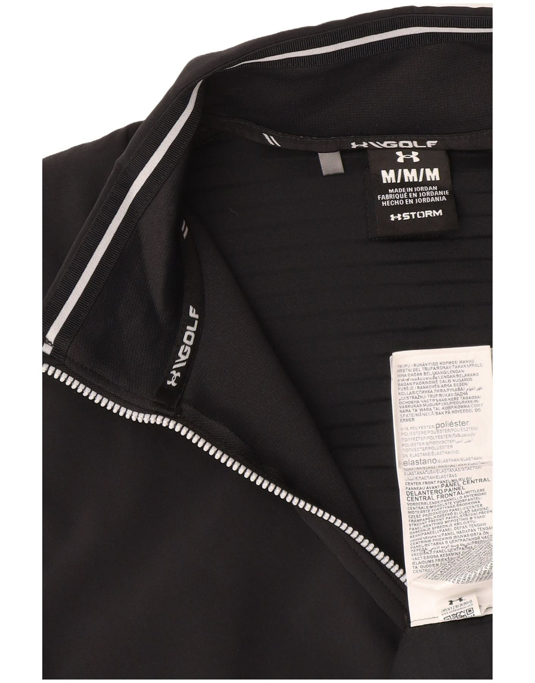 Ανδρικό φούτερ με φερμουάρ Under Armour, μεσαίο μαύρο πολυεστέρα