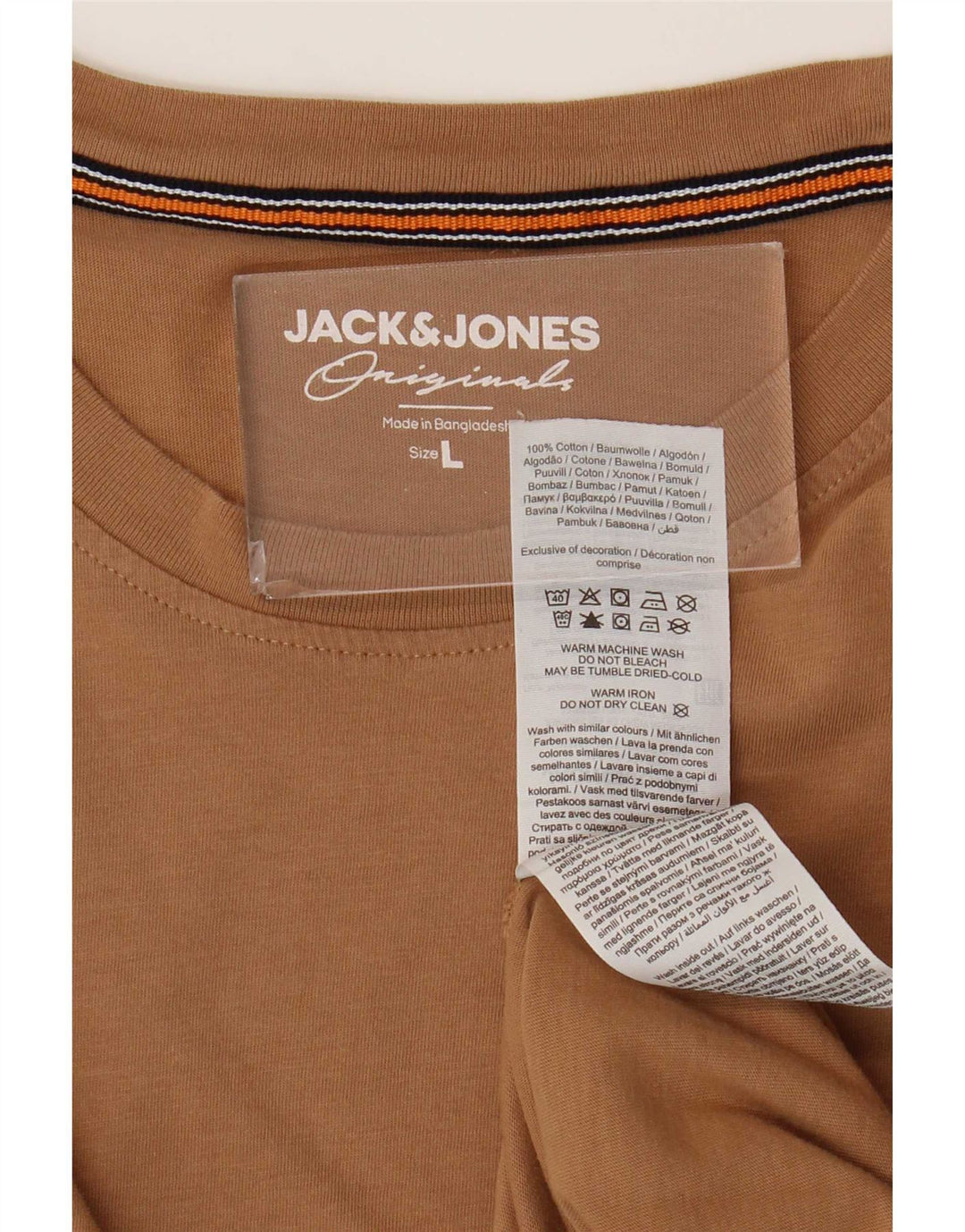 Jack & Jones Ανδρικό T-Shirt Top μεγάλο καφέ βαμβακερό