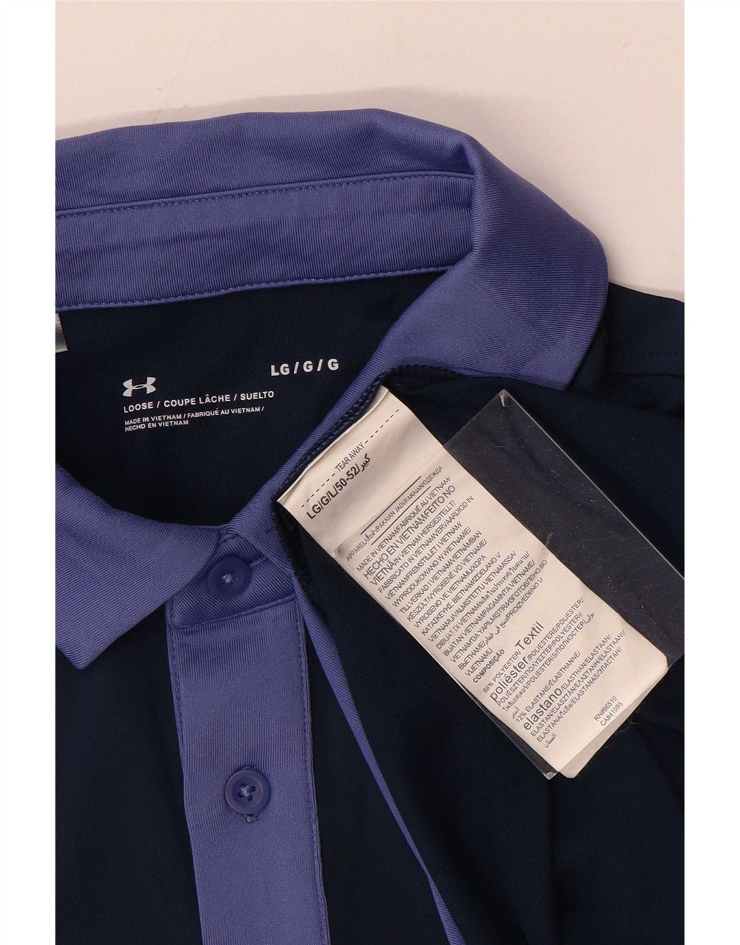 Under Armour Ανδρικό πουκάμισο Polo Μεγάλο Μωβ Χρώμα Πολυεστέρας