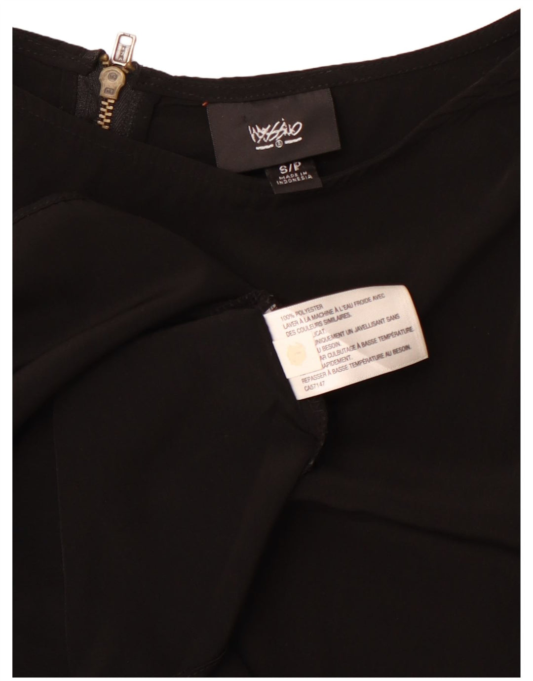 MOSSIMO Γυναικείο φόρεμα A-Line UK 10 Small Black Polyester