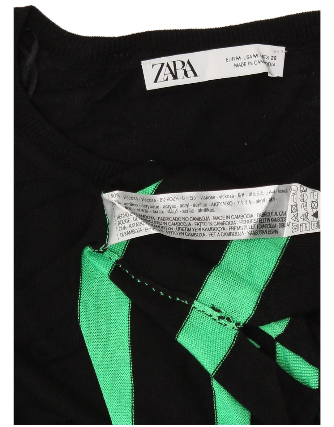 Zara Γυναικείο Abstract Pattern Boat Neck Jumper πουλόβερ UK 14 Medium Black