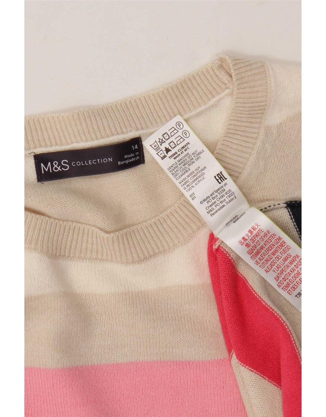 Marks & Spencer Γυναικείο πουλόβερ με λαιμόκαυστο UK 14 μεγάλο πολύχρωμο