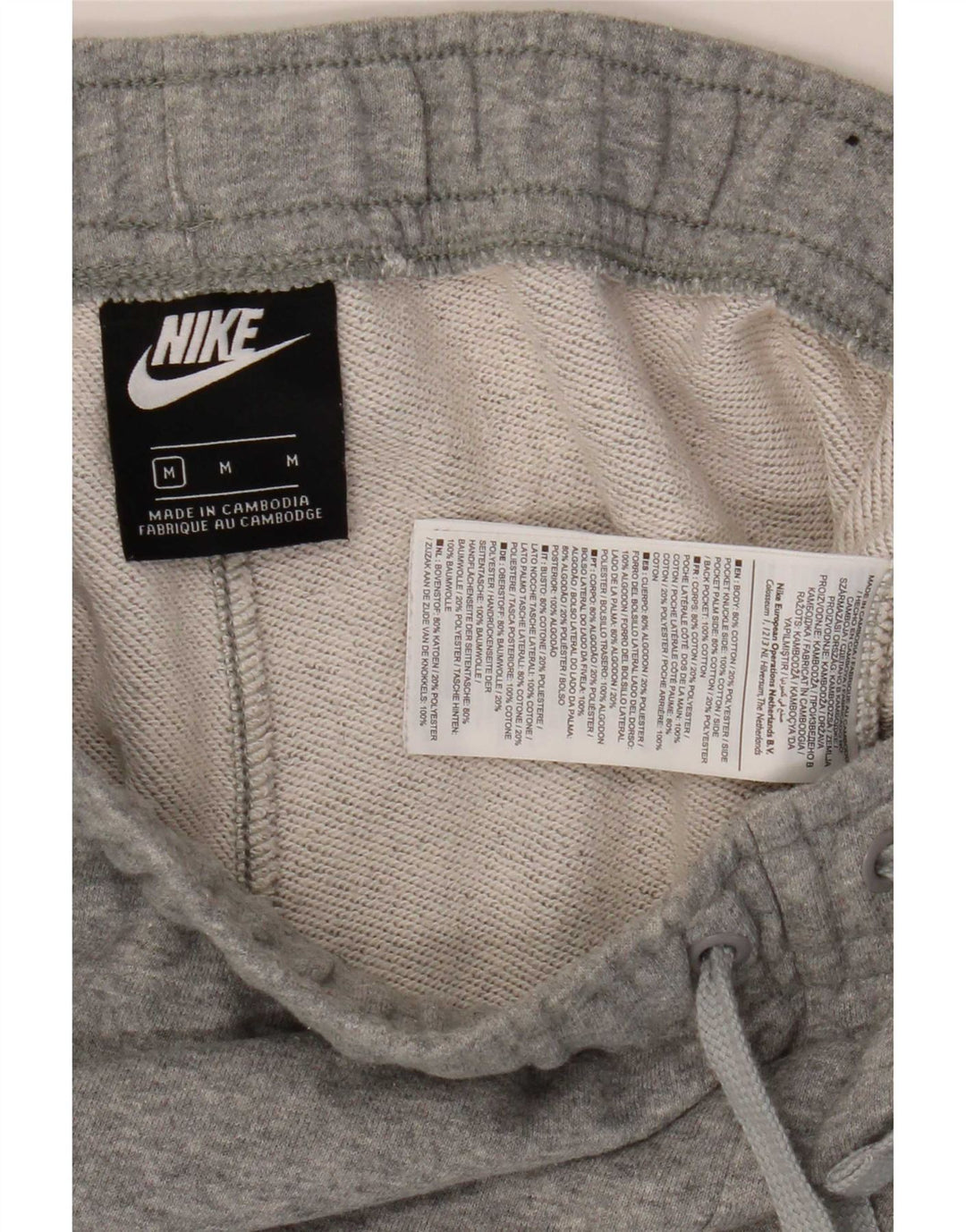 Ανδρική αθλητική φόρμα Nike, Joggers, βαμβακερό σε μεσαίο γκρι