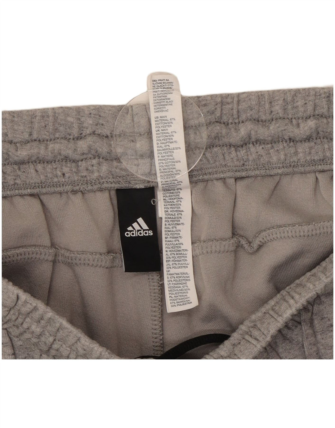 Ανδρική αθλητική φόρμα Adidas, βαμβακερό μεσαίο γκρι