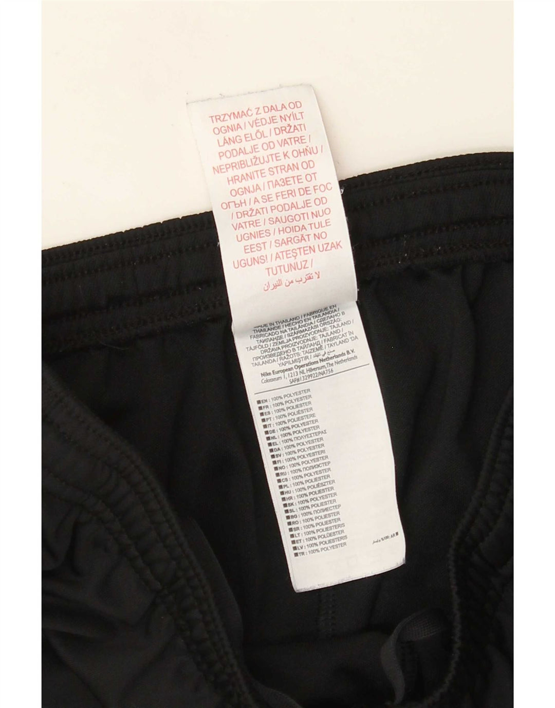 Παντελόνι αθλητικής φόρμας Nike Boys Dri Fit 12-13 ετών μεγάλο μαύρο πολυεστέρα
