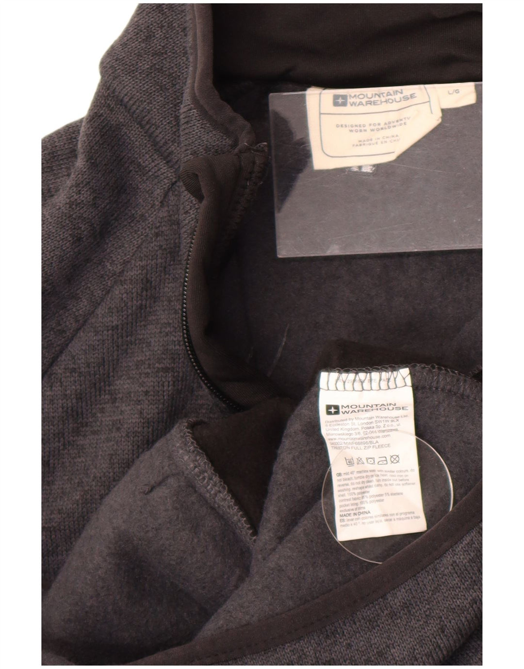 Ανδρική φόρμα Mountain Warehouse Top Jacket Large Grey Colourblock