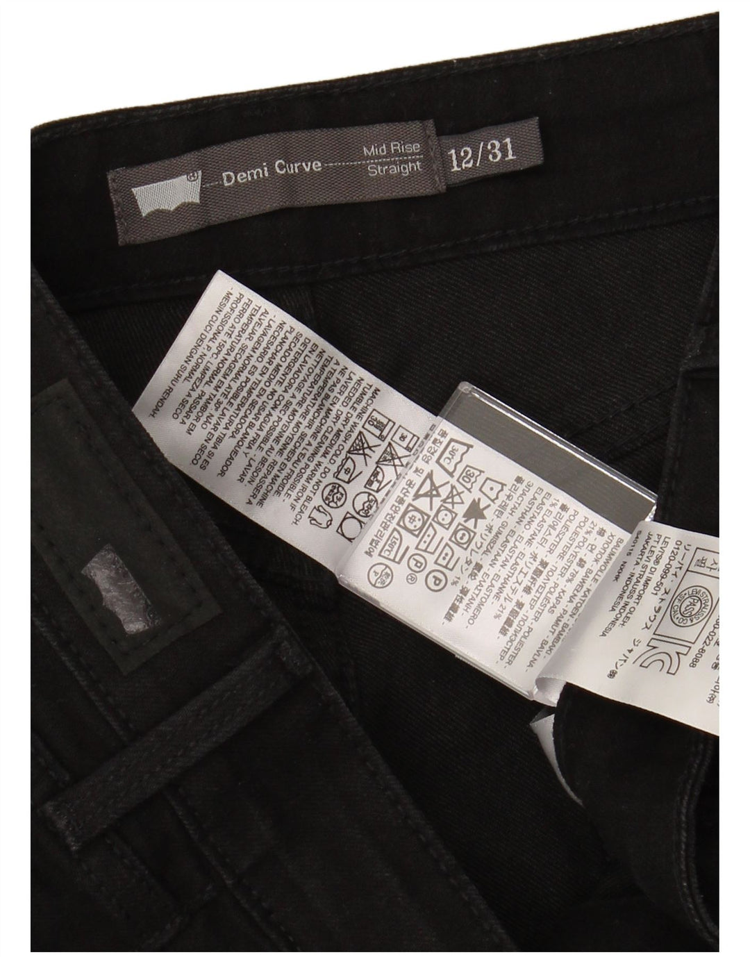 LEVI'S Γυναικείο Demi Curve Ψηλόμεσο ίσιο τζιν US 12 μεγάλο W32 L31 μαύρο