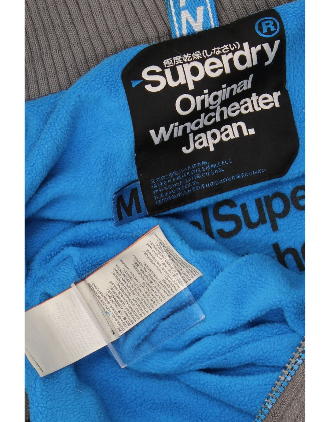 Ανδρικό SUPERDRY Windcheater Windbreaker Jacket UK 38 Medium Grey Nylon