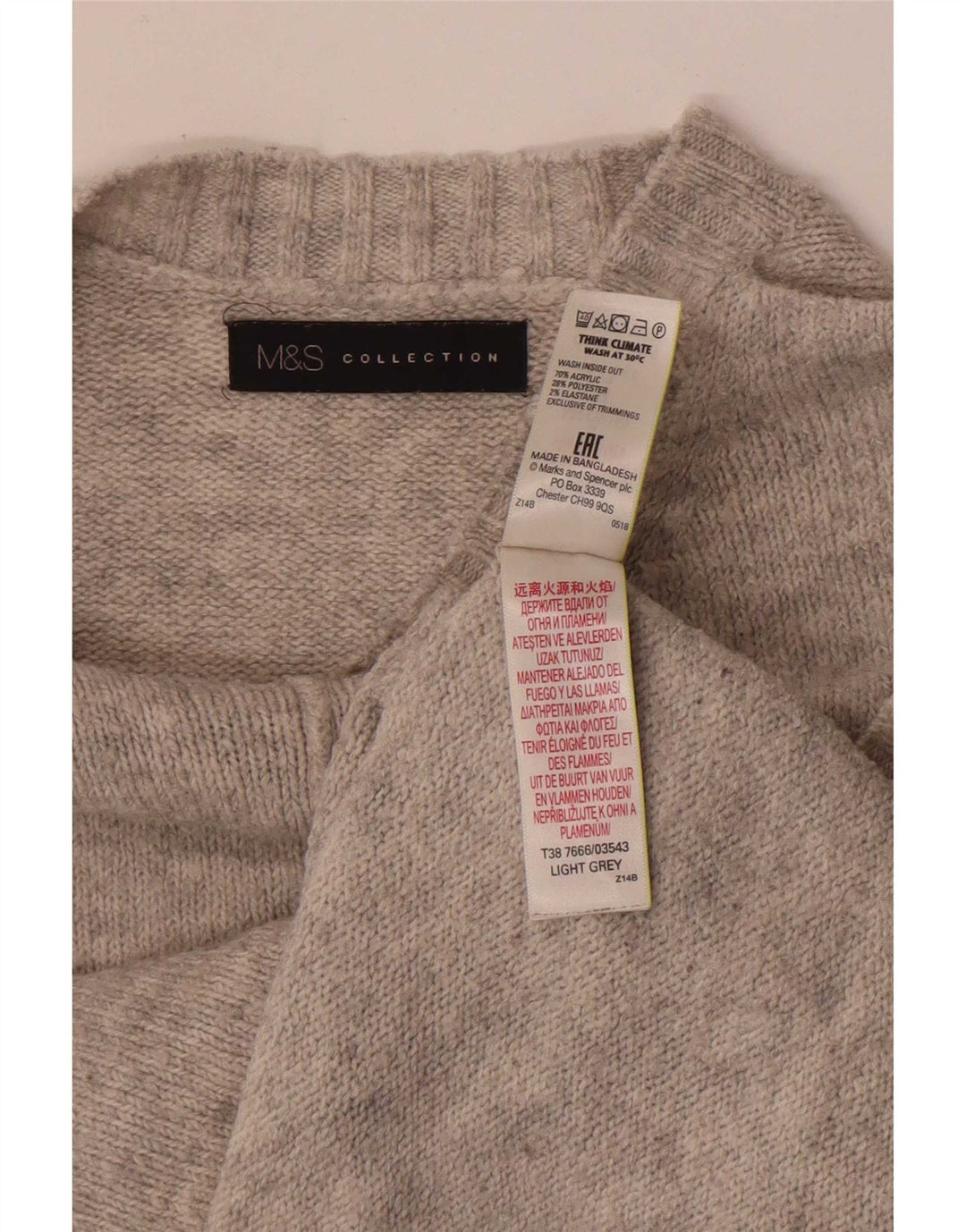 Marks & Spencer Γυναικείο πουλόβερ με λαιμόκοψη UK 14 μεσαίου γκρι ακρυλικό