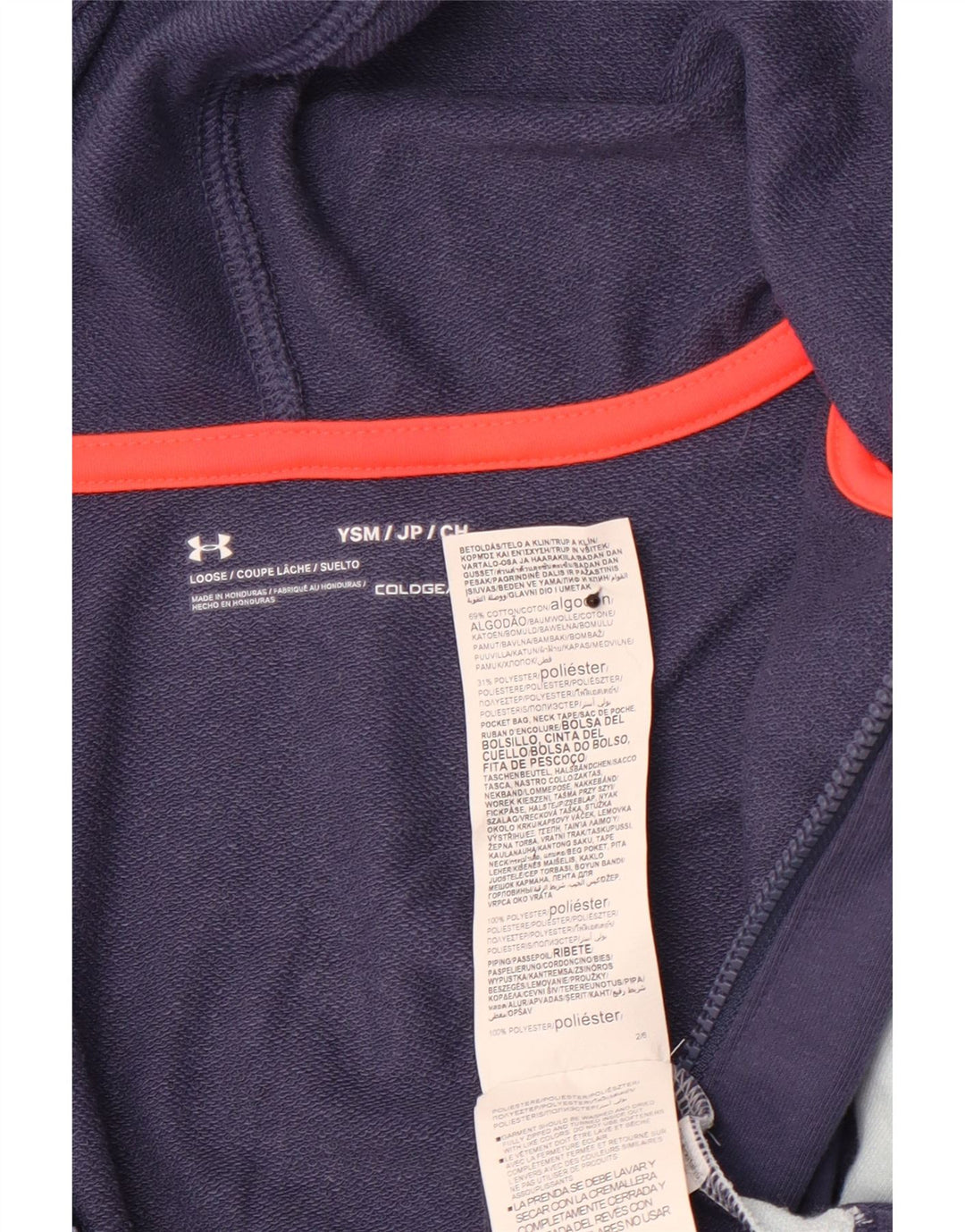 Πουλόβερ UNDER Armour Boys Cold Gear Zip Hoodie 7-8 ετών Small Navy Blue
