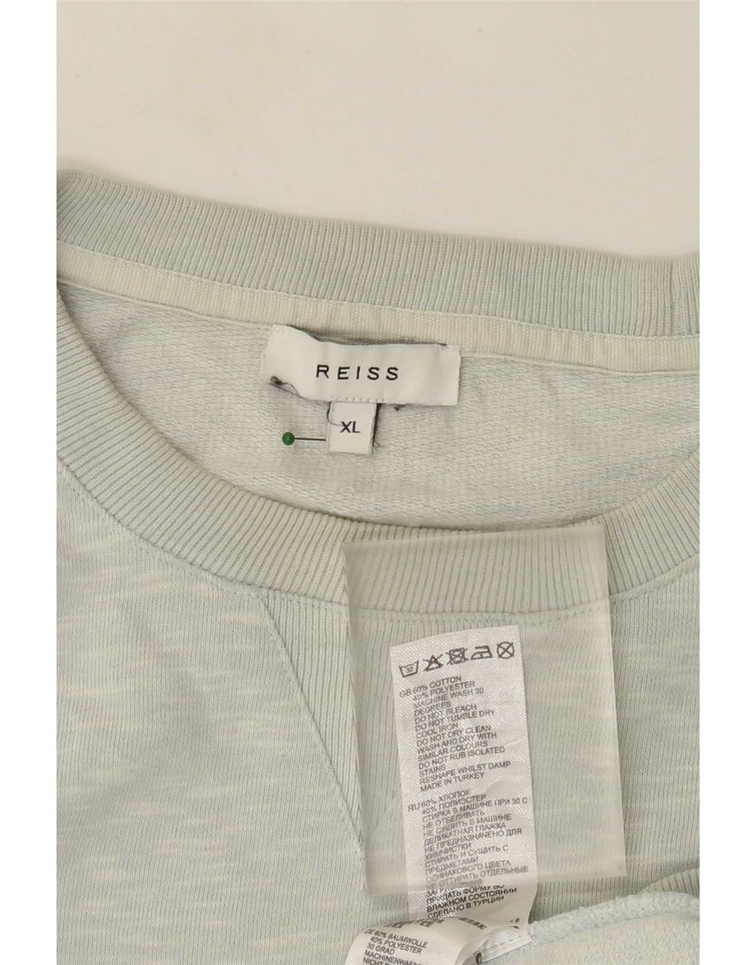 Ανδρικό φούτερ Reiss Jumper XL Γκρι βαμβακερό